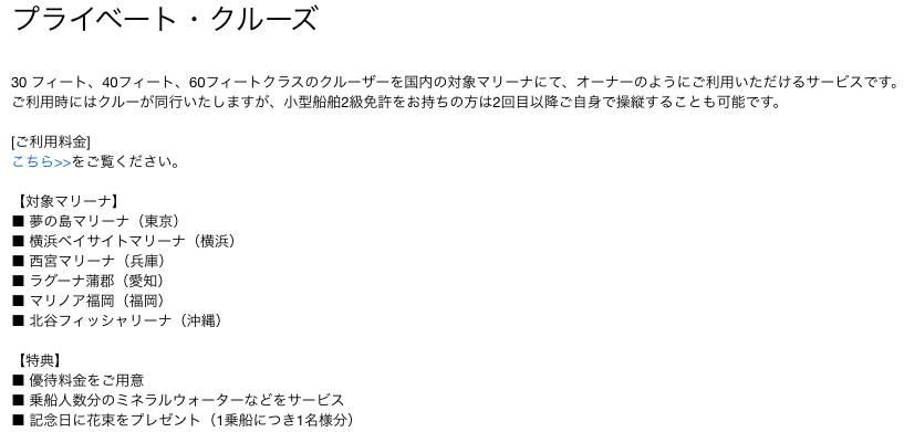 f:id:sleepytomo:20180505124215p:plain