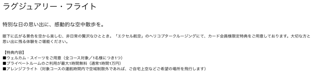 f:id:sleepytomo:20180505130450p:plain