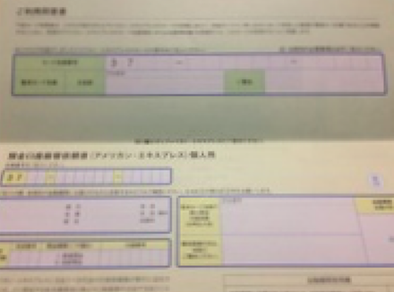 f:id:sleepytomo:20180510001010p:plain