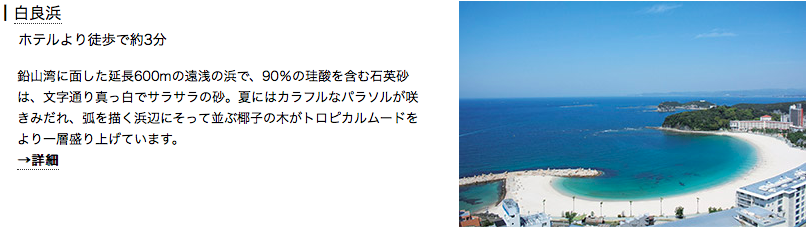 f:id:sleepytomo:20180513064310p:plain