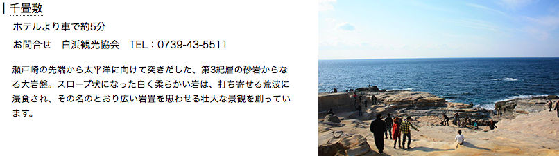 f:id:sleepytomo:20180513064320p:plain