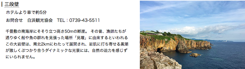 f:id:sleepytomo:20180513064331p:plain