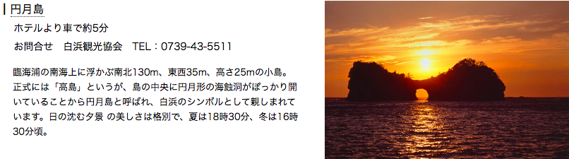 f:id:sleepytomo:20180513064340p:plain