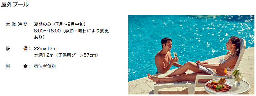 f:id:sleepytomo:20180513070554p:plain