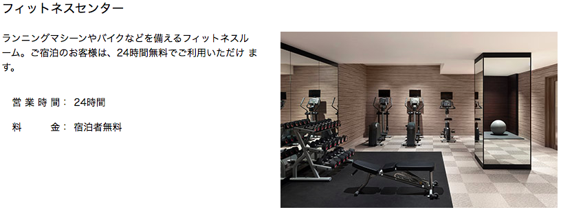f:id:sleepytomo:20180513070607p:plain