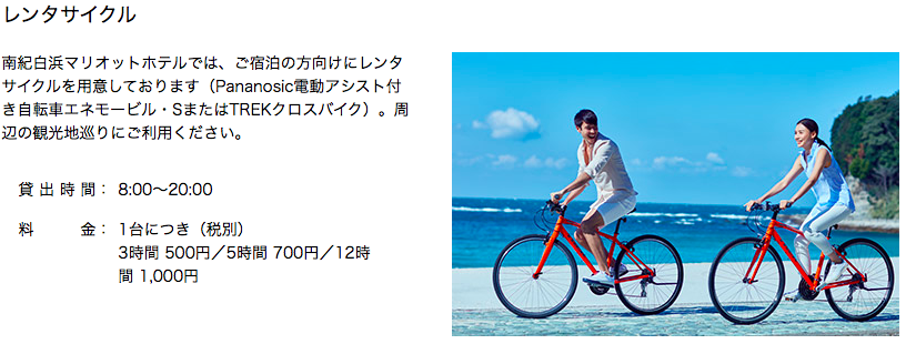 f:id:sleepytomo:20180513070624p:plain