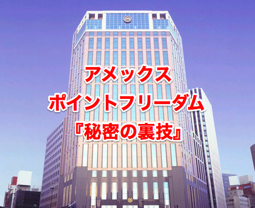 f:id:sleepytomo:20180519000654p:plain