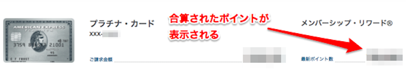 f:id:sleepytomo:20180527073140p:plain