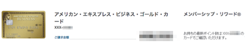 f:id:sleepytomo:20180527073411p:plain