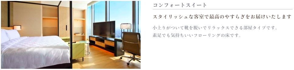 f:id:sleepytomo:20180603195059p:plain f:id:sleepytomo:20180603195059p:plain