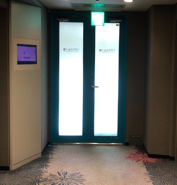 f:id:sleepytomo:20180628174132p:plain