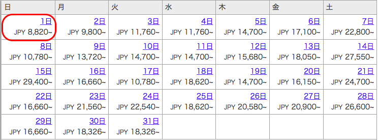 f:id:sleepytomo:20180629190419p:plain