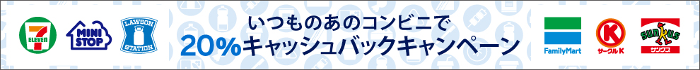 f:id:sleepytomo:20180707083601j:plain f:id:sleepytomo:20180707083601j:plain