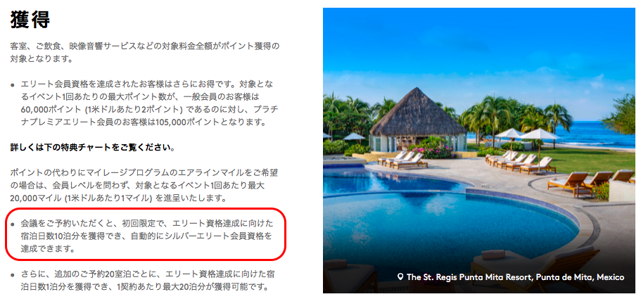 f:id:sleepytomo:20180727075040p:plain