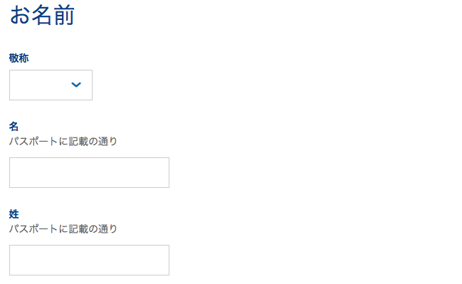 f:id:sleepytomo:20180904180017p:plain f:id:sleepytomo:20180904180017p:plain