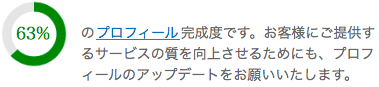 f:id:sleepytomo:20180904182925p:plain f:id:sleepytomo:20180904182925p:plain