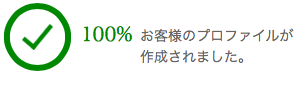 f:id:sleepytomo:20180904182944p:plain f:id:sleepytomo:20180904182944p:plain