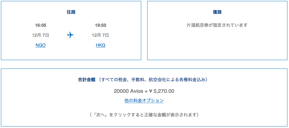 f:id:sleepytomo:20180909114842p:plain f:id:sleepytomo:20180909114842p:plain
