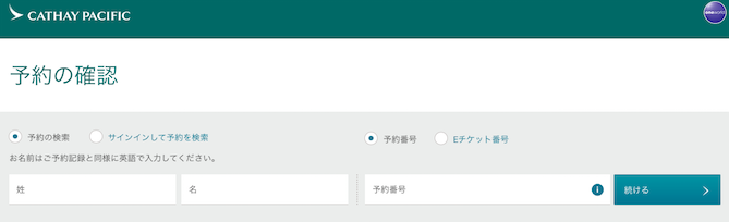 f:id:sleepytomo:20180909124328p:plain f:id:sleepytomo:20180909124328p:plain