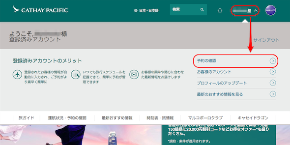 f:id:sleepytomo:20180909130009p:plain f:id:sleepytomo:20180909130009p:plain