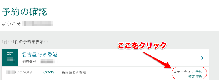 f:id:sleepytomo:20180909152708p:plain f:id:sleepytomo:20180909152708p:plain