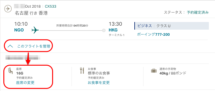 f:id:sleepytomo:20180909153741p:plain f:id:sleepytomo:20180909153741p:plain