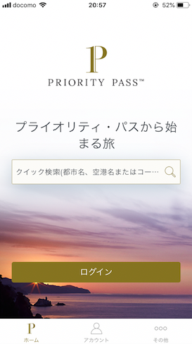 f:id:sleepytomo:20180916094500p:plain f:id:sleepytomo:20180916094500p:plain