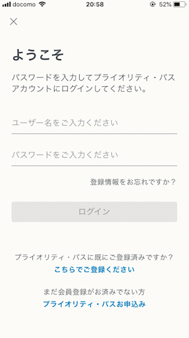 f:id:sleepytomo:20180916094506p:plain f:id:sleepytomo:20180916094506p:plain