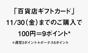 f:id:sleepytomo:20180921053937p:plain