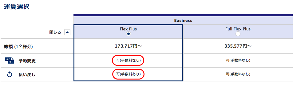f:id:sleepytomo:20181120002030p:plain