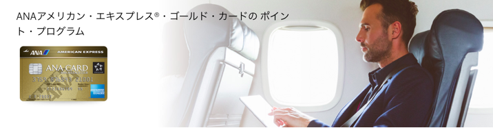 f:id:sleepytomo:20181124224124p:plain f:id:sleepytomo:20181124224124p:plain
