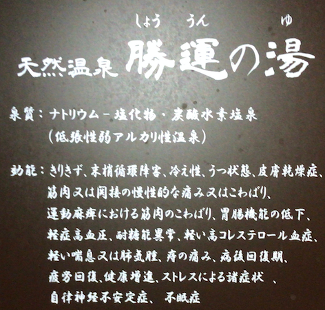 f:id:sleepytomo:20181207214842p:plain