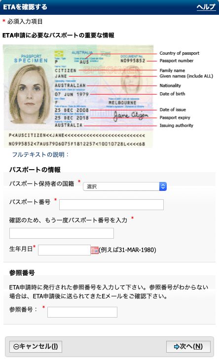 f:id:sleepytomo:20181221032706p:plain f:id:sleepytomo:20181221032706p:plain