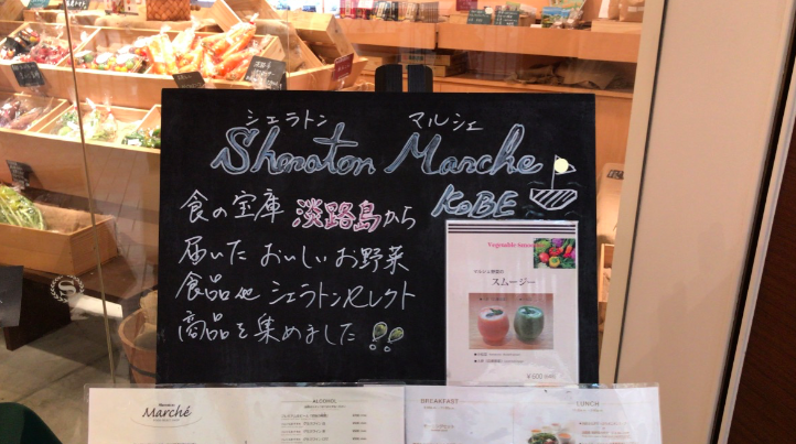 f:id:sleepytomo:20190105123422p:plain