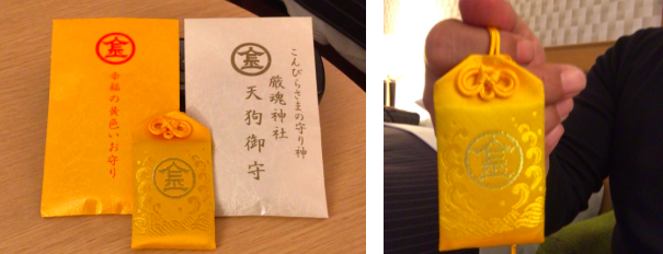 f:id:sleepytomo:20190105125059p:plain
