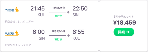 f:id:sleepytomo:20190105171511p:plain f:id:sleepytomo:20190105171511p:plain