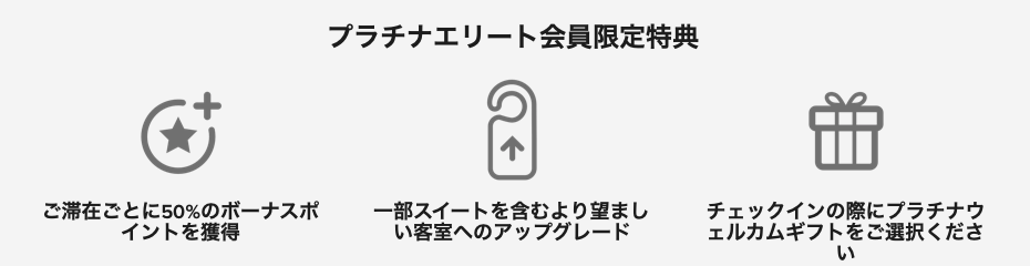f:id:sleepytomo:20190108212032p:plain