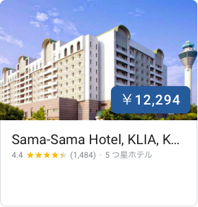f:id:sleepytomo:20190201225421p:plain
