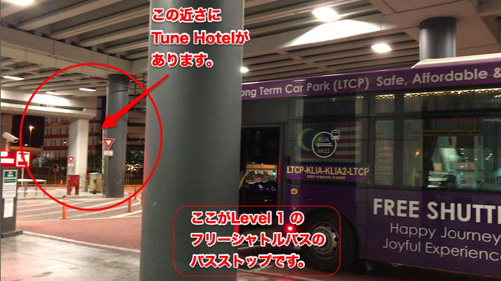 f:id:sleepytomo:20190203104803p:plain f:id:sleepytomo:20190203104803p:plain