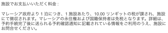 f:id:sleepytomo:20190203113648p:plain f:id:sleepytomo:20190203113648p:plain
