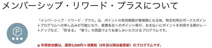 f:id:sleepytomo:20190214071631p:plain f:id:sleepytomo:20190214071631p:plain