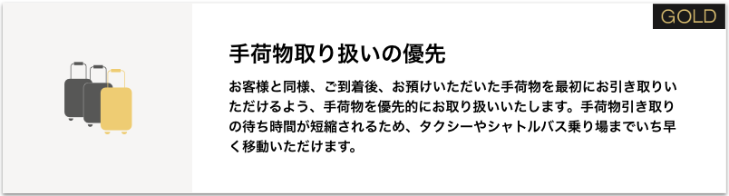 f:id:sleepytomo:20190303072142p:plain