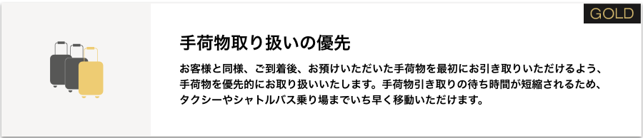 f:id:sleepytomo:20190304204110p:plain