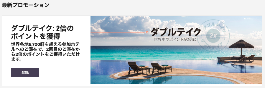 f:id:sleepytomo:20190306064601p:plain f:id:sleepytomo:20190306064601p:plain