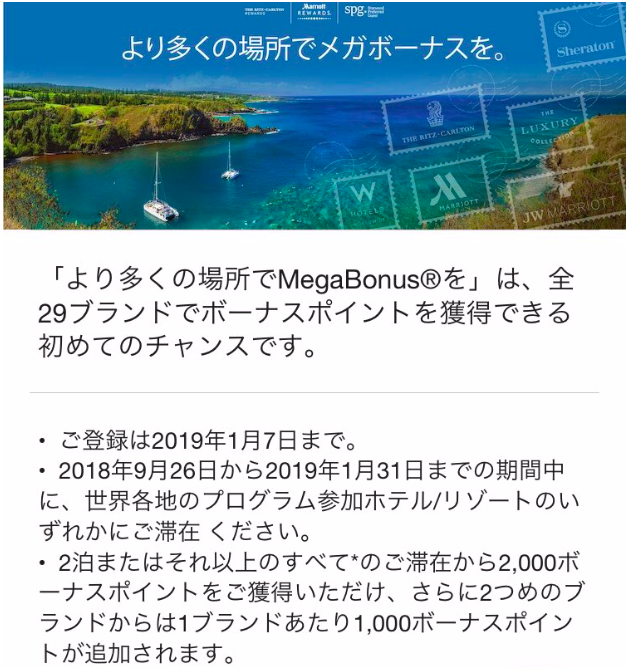 f:id:sleepytomo:20190306213354p:plain f:id:sleepytomo:20190306213354p:plain