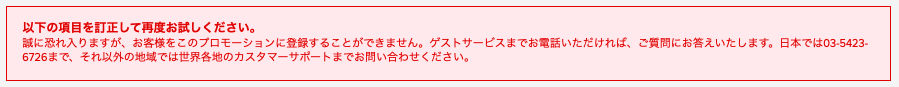 f:id:sleepytomo:20190306213836p:plain f:id:sleepytomo:20190306213836p:plain