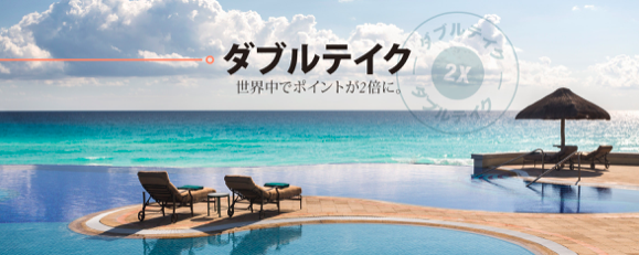 f:id:sleepytomo:20190306214942p:plain f:id:sleepytomo:20190306214942p:plain
