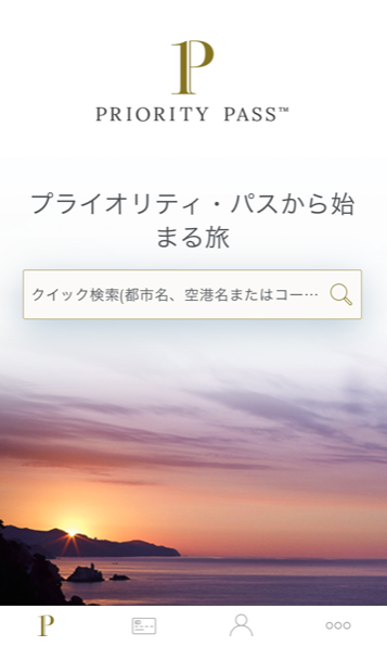 f:id:sleepytomo:20190311174706p:plain