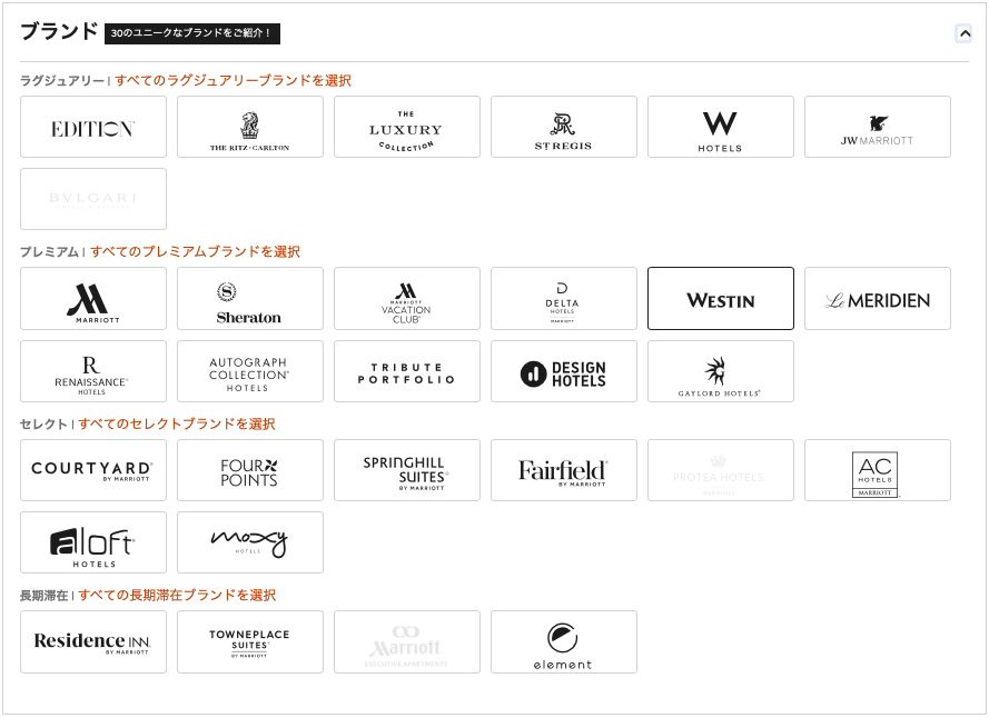 f:id:sleepytomo:20190316233357p:plain f:id:sleepytomo:20190316233357p:plain