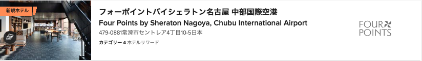 f:id:sleepytomo:20190316233612p:plain f:id:sleepytomo:20190316233612p:plain